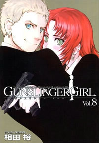 GUNSLINGER GIRL Vol.8